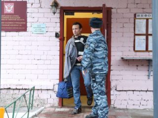 Поправки, внесенные Верховным судом, по УДО в 2024 году