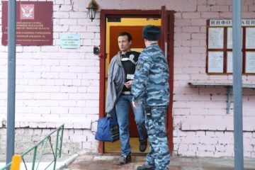 Поправки, внесенные Верховным судом, по УДО в 2024 году